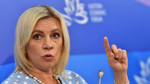 Захарова: Украина заблокировала инициированные ею переговоры с РФ по указке США