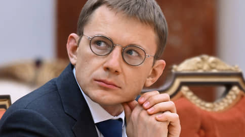 Порядок расчета сбора с компаний определят после сдачи их отчетности в марте
