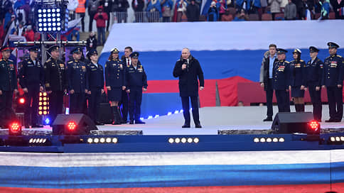 Путин на концерте в Лужниках: прямо сейчас бои идут на исторических рубежах России