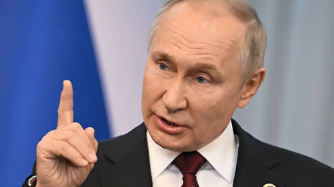 Путин: Запад примет Россию к себе только по частям