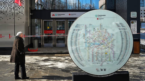 Проезд по БКЛ в Москве будет бесплатным в течение пяти дней