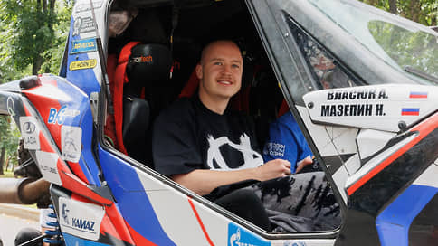 ТАСС: Европейский суд разрешил Никите Мазепину участвовать в «Формуле-1»