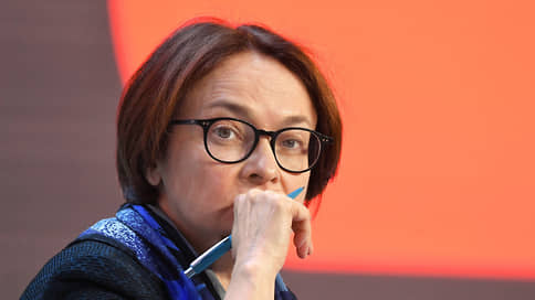 Набиуллина: российские банки не испытали шока из-за новых санкций