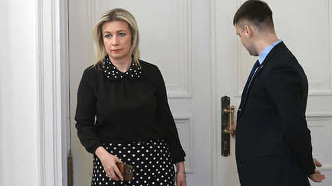 Захарова отрицает обсуждение дела Уилана в разговоре Блинкена с Лавровым