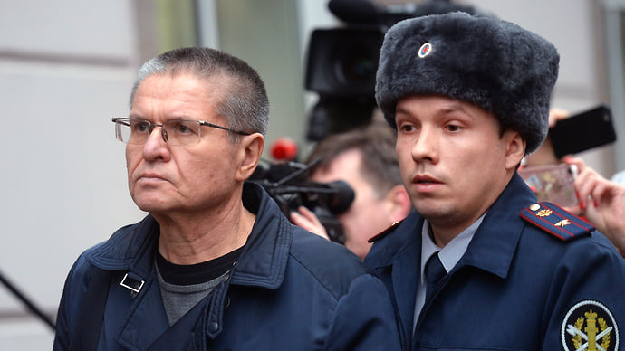 Улюкаев признался, что получает кайф от жизни «среди людей»