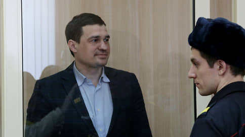 Суд в Перми приговорил экс-депутата заксобрания к 4 годам колонии за дебош в баре