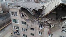 Власти Забайкалья определились с размером ущерба и выплат жильцам пострадавшего от взрыва дома