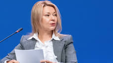 Зампред правления «Газпрома» Елена Бурмистрова перешла в Газпромбанк