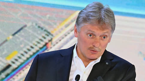 Песков посоветовал уехавшим россиянам искать счастье в странах, где не сжигают флаги твоей родины