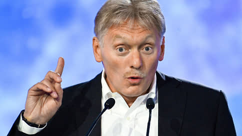 Дмитрий Песков рассказал о ручейках трезвого мышления на Украине