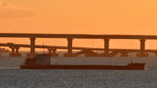 Reuters: танкеры с газом заперты в Азовском море из-за ограничения на проход под Крымским мостом