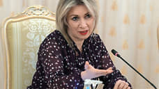 Захарова назвала поручение Зеленского о Московии попыткой создать из Украины «анти-Россию»