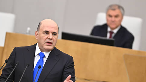 Володин анонсировал выступление Мишустина в Госдуме