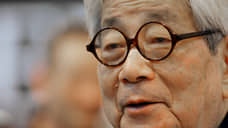 Умер лауреат Нобелевской премии по литературе Кэндзабуро Оэ