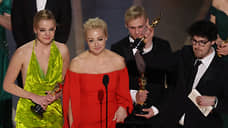 Документальный фильм «Навальный» награжден премией «Оскар»