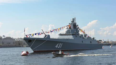Британский королевский флот сопроводил российскую оперативную группу в Ла-Манше