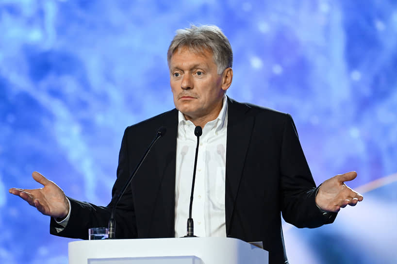 Дмитрий Песков