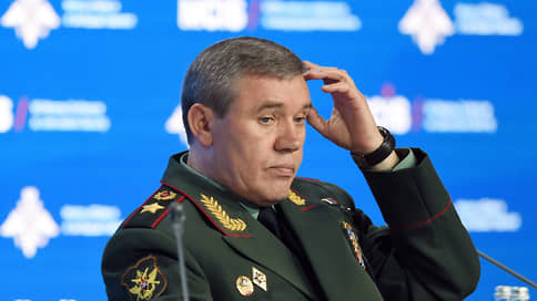 Глава комитета начштабов США планирует беседу с генералом Герасимовым