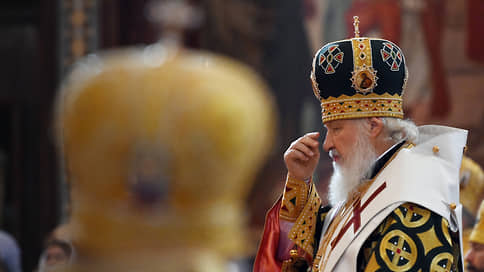 Патриарх Кирилл призвал воспрепятствовать закрытию Киево-Печерской Лавры