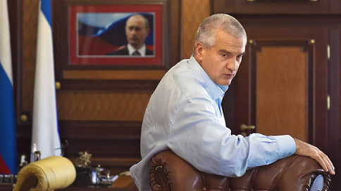 Аксенов уверен, что Киеву не удастся захватить Крым