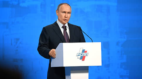Путин: экономика России начинает развиваться по новой модели