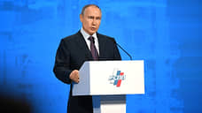 Путин: экономика России начинает развиваться по новой модели