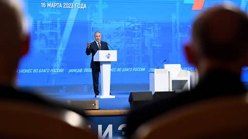 Путин о надежности хранения активов за рубежом: а теперь