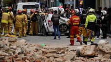 В Эквадоре произошло землетрясение магнитудой 6,7, есть погибшие