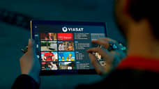 НМГ вышла из совместного бизнеса с Viasat