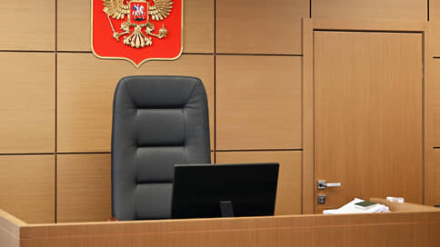 ТАСС: задержанный по доносу в московском метро мужчина демонстрировал шеврон Азова