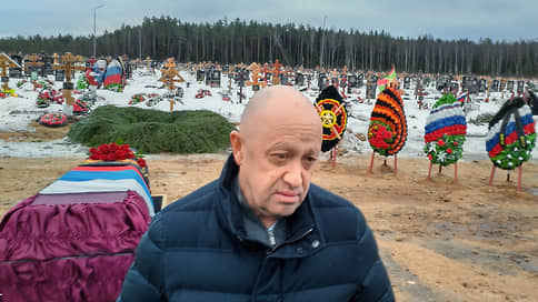 Губернатор Кондратьев заверил ЧВК Вагнер в отсутствии препятствий для захоронений бойцов в Горячем Ключе