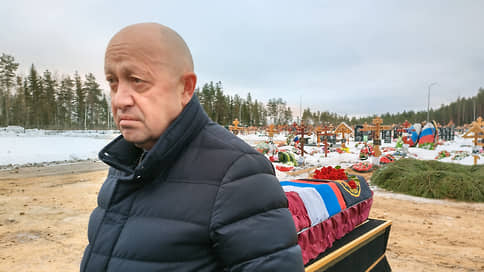 Пригожин попросил Шойгу не допустить отсечения ЧВК Вагнер от основных сил в Бахмуте