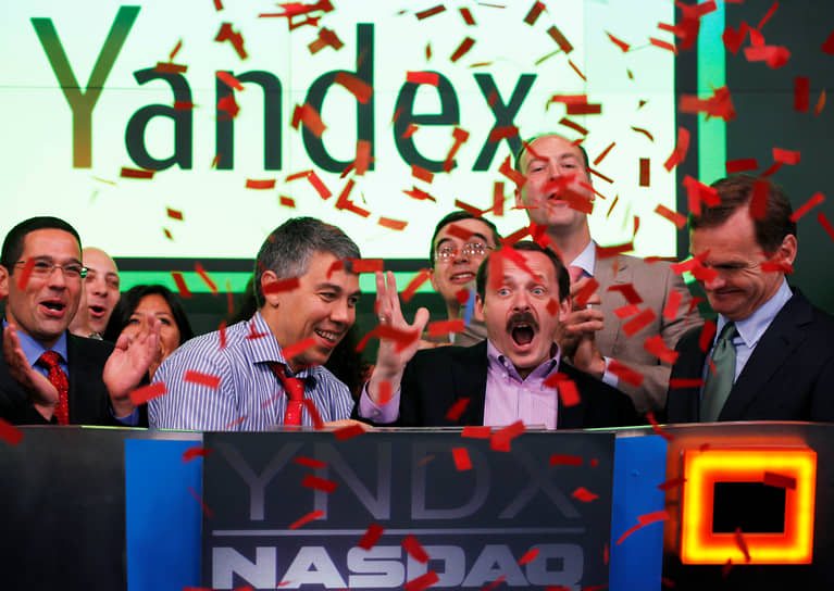 Яндекс» обжаловал решение NASDAQ о делистинге – Коммерсантъ