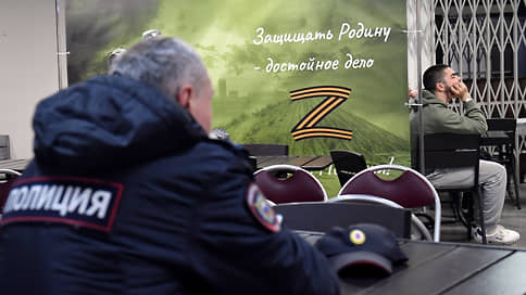 Госдума одобрила в первом чтении законопроект об обязательной дактилоскопии добровольцев СВО