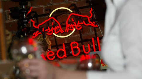 ЕК заподозрила Red Bull в нарушении антимонопольного законодательства