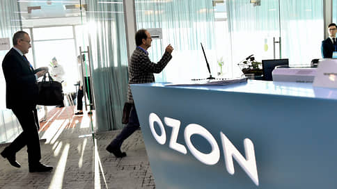 Ozon обжаловал решение NASDAQ о делистинге акций