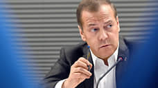Медведев увидел приближение ядерного апокалипсиса в поставках иностранного оружия на Украину