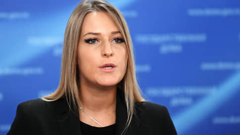 Депутат Лантратова предложила создать на госканалах дирекции детского вещания