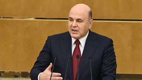 Мишустин: за 2022 год российские IT-компании нарастили продажи на 22%