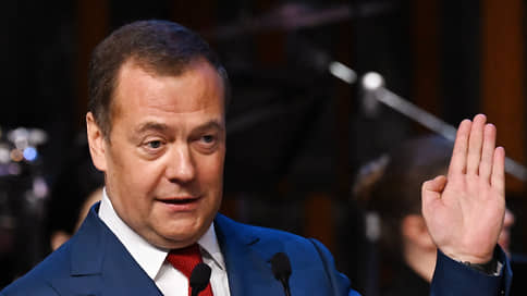 Медведев назвал одной из целей спецоперации создание санитарной зоны у границ России