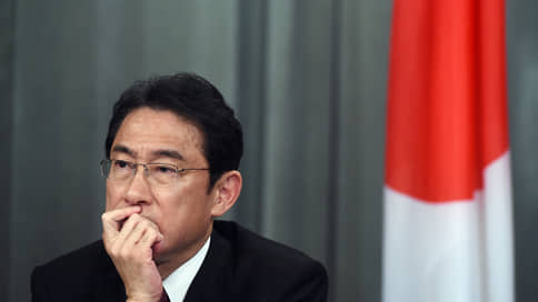 «Киодо»: Кисида отказал послу Китая во встрече перед его возвращением на родину