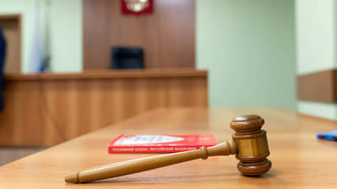 Экс-помощник прокурора Приморья получил 8 лет колонии за взятку
