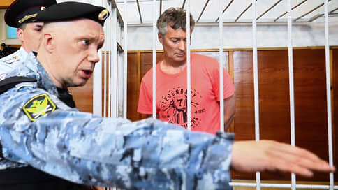 Прокуратура утвердила обвинение по делу о дискредитации армии в отношении Ройзмана