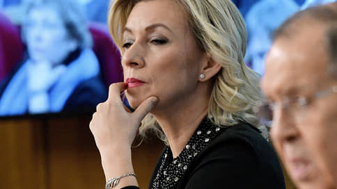 Захарова назвала игральную колоду с оружием НАТО психологической обработкой ВСУ