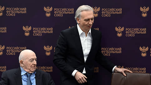 Глава РФС Дюков не ждет отмены Fan ID вопреки снижению посещаемости матчей
