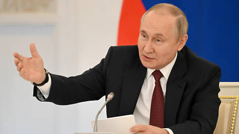 Путин создал государственный фонд поддержки участников спецоперации Защитники Отечества