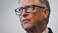 Билл Гейтс призвал не останавливать эксперименты с искусственным интеллектом