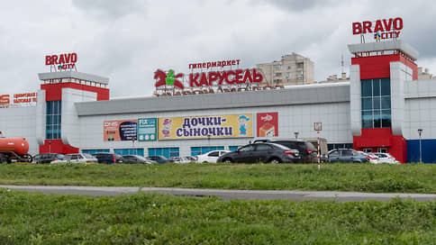 Входящая в X5 Retail Group торговая сеть Карусель закрылась после 19 лет работы