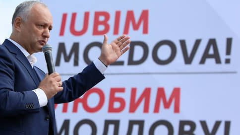 Экс-президент Молдавии Додон снова возглавил партию социалистов
