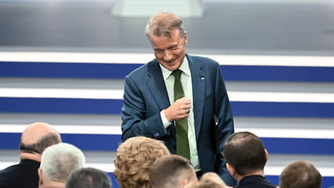 Сбербанк заработал 350,2 млрд рублей прибыли за первый квартал 2023 года